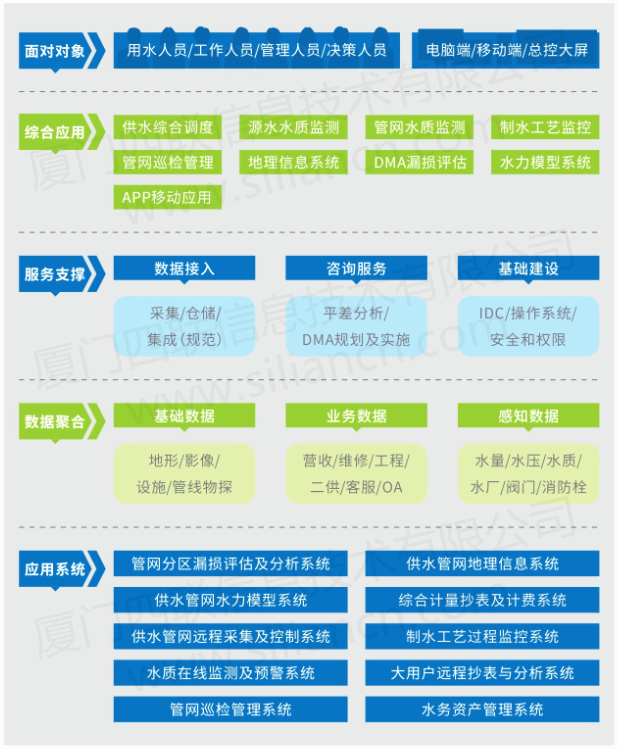 1617954444(1)_副本.png