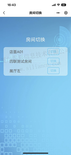 2_副本.png