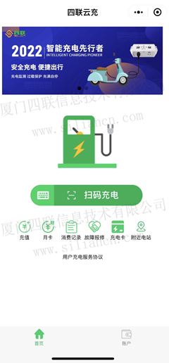 6cac7b3c5f9ff4d11ad56b9b8a9ccc4_副本.png