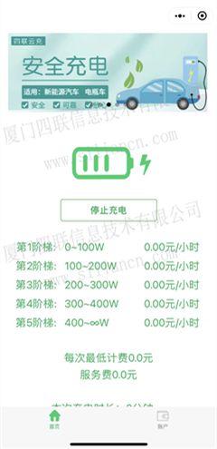5ebdad5b70f06d13adf43d8d6ec7df8_副本.png