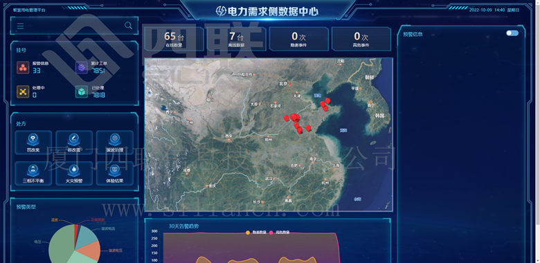 313_副本.png