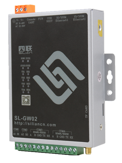 SL-GW02物联网网关